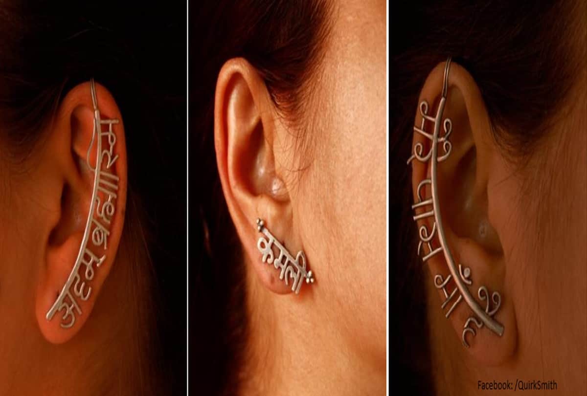 Eid 2019 gift ideas under 500 rs