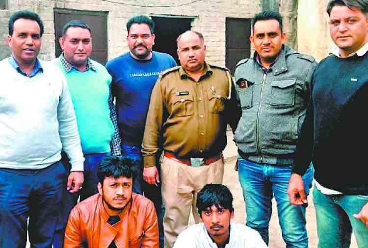 500 rupees fake note and 2000 fake note, gang arrested by panchkula crime branch