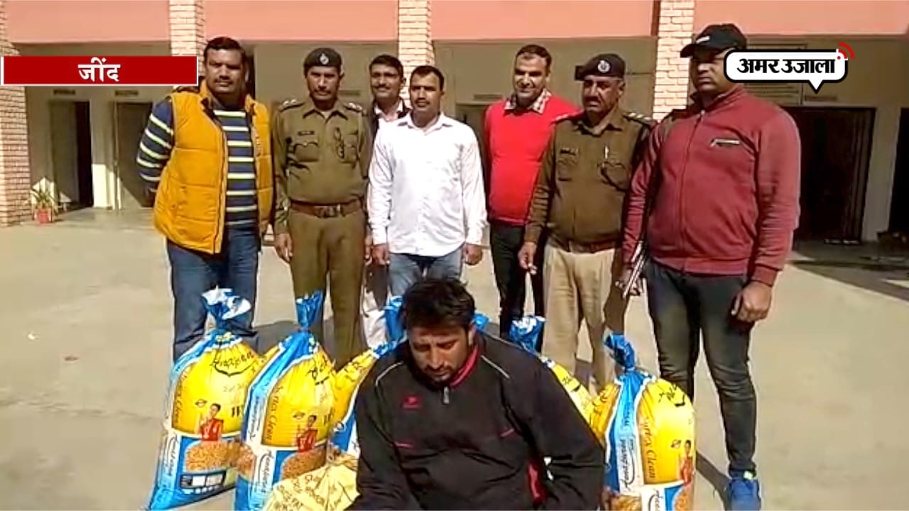 ड्रग्स का कारोबार