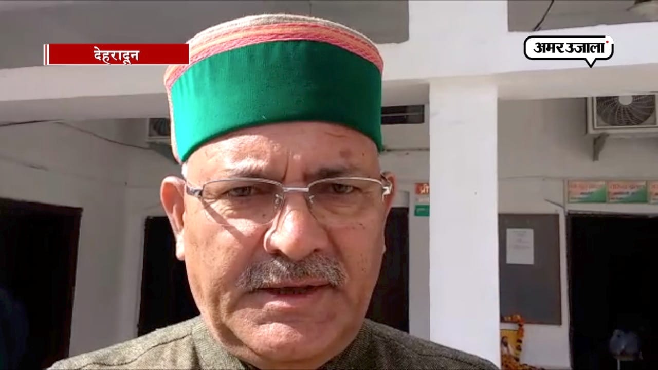 जोत सिंह