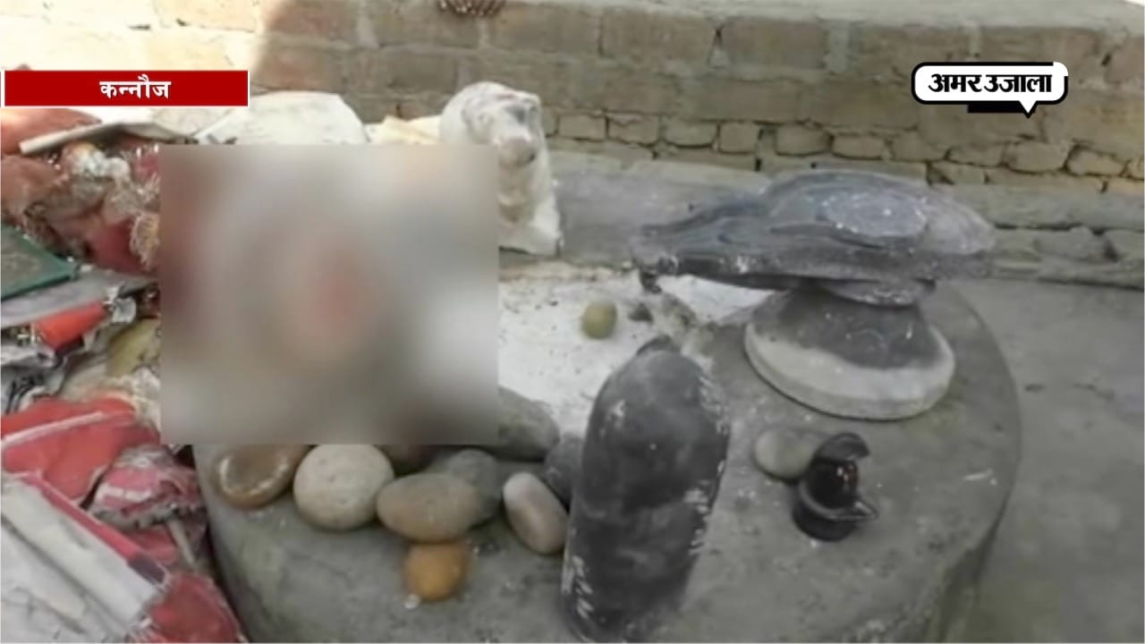 कन्नौज मंदिर