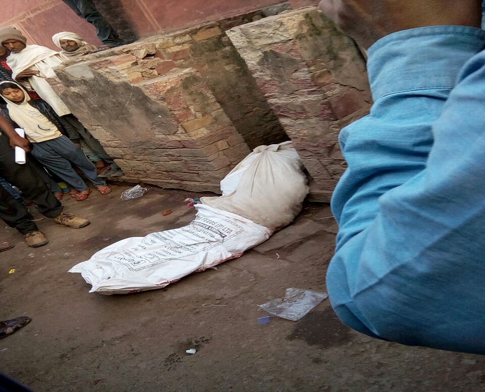Rajasthan murder of a women in illigal relationship and blackmailing in karoli 
