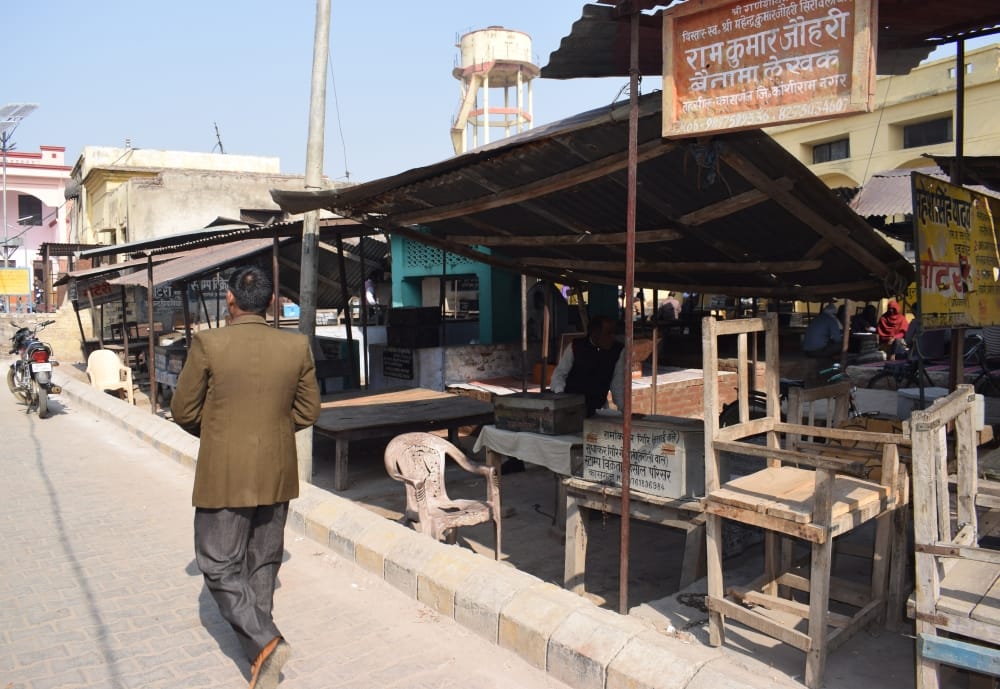Kasganj people forget to see budget telecast