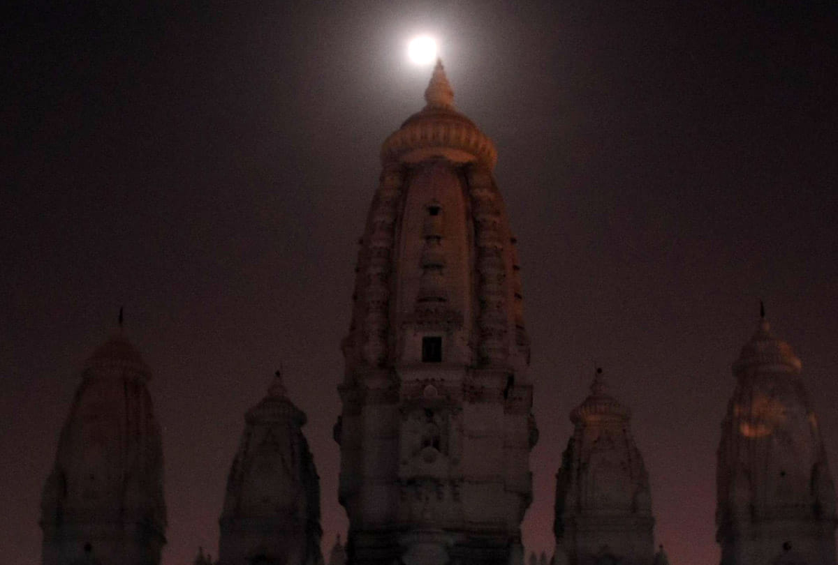 photos after Lunar eclipse