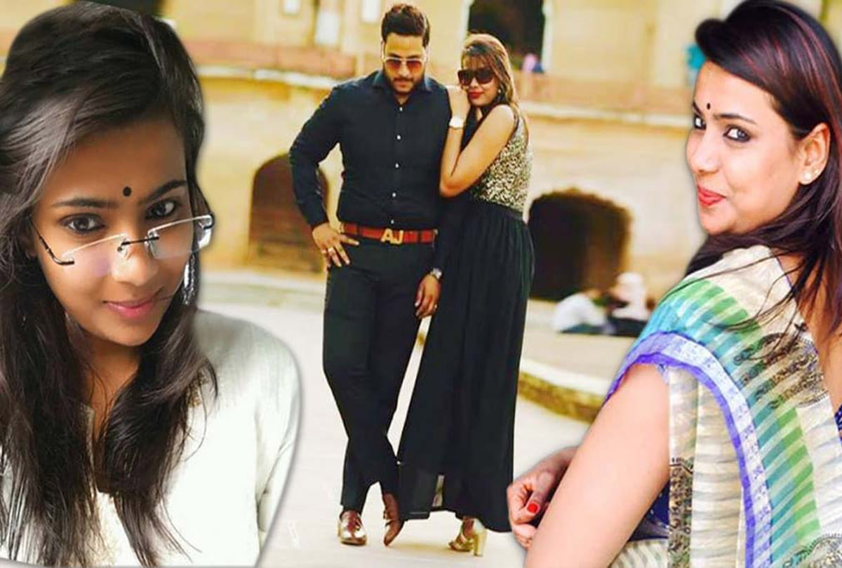 Judge pratibha murder case 