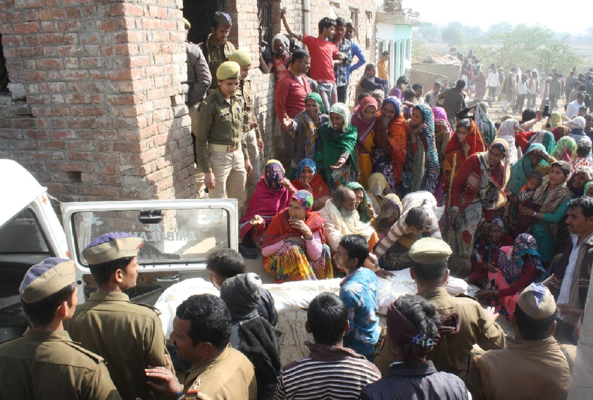 family murdered by axe In banda of uttar pradesh