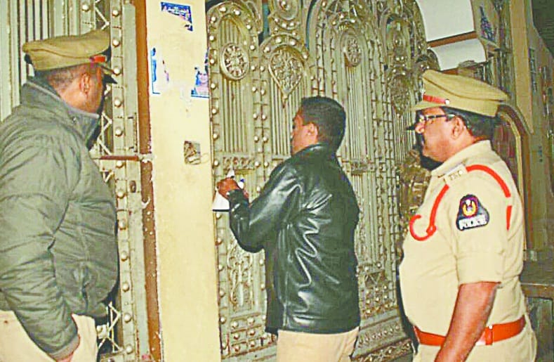 taantrik ke ghar kurki ka notice