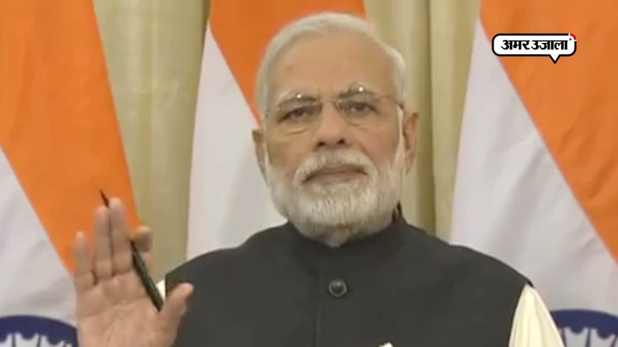 pm modi stern action on electricity loss