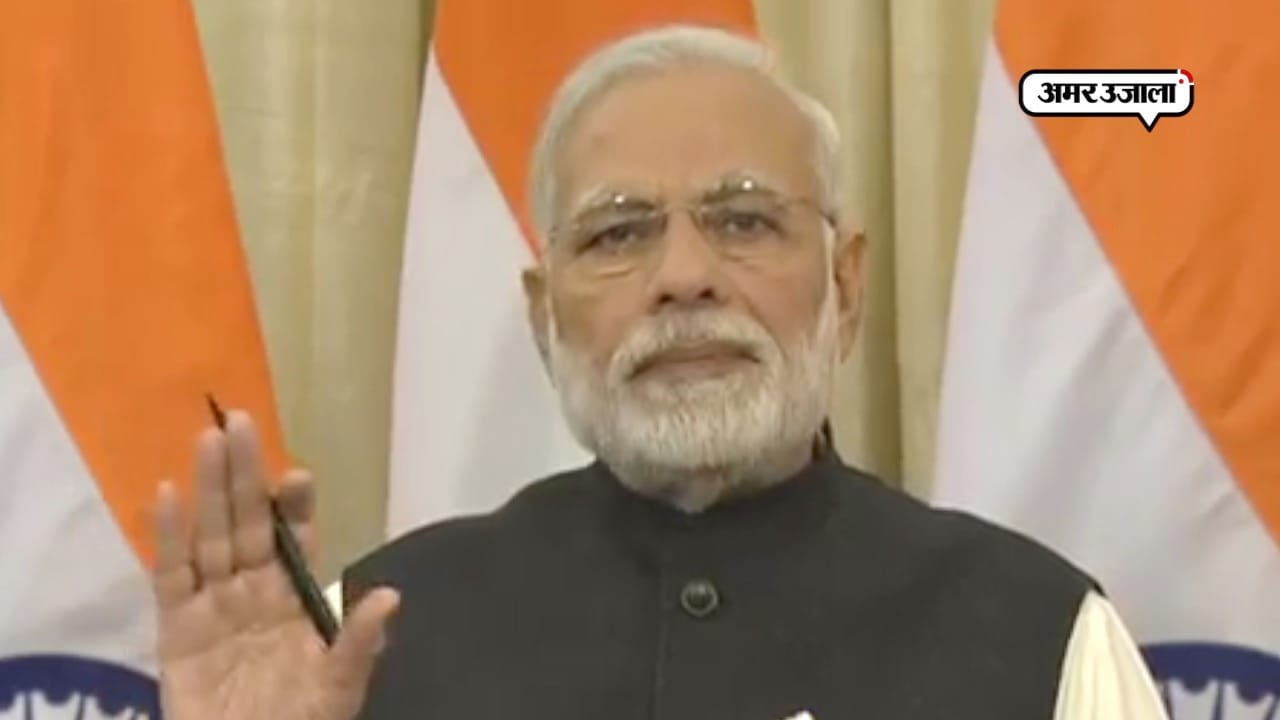 नरेंद्र मोदी