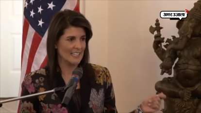 Nikki Haley has expressed pride over her Indian ancestry