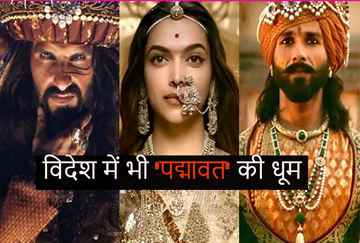 Box office collection day 7 Padmaavat crosses 6 million dollars mark in North America