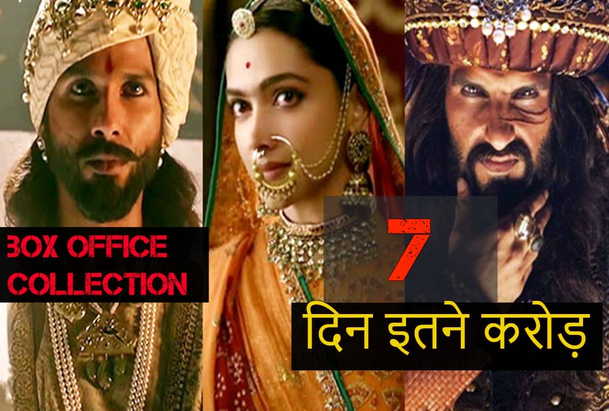Padmaavat enters the Rs 300 crore club at the worldwide market 