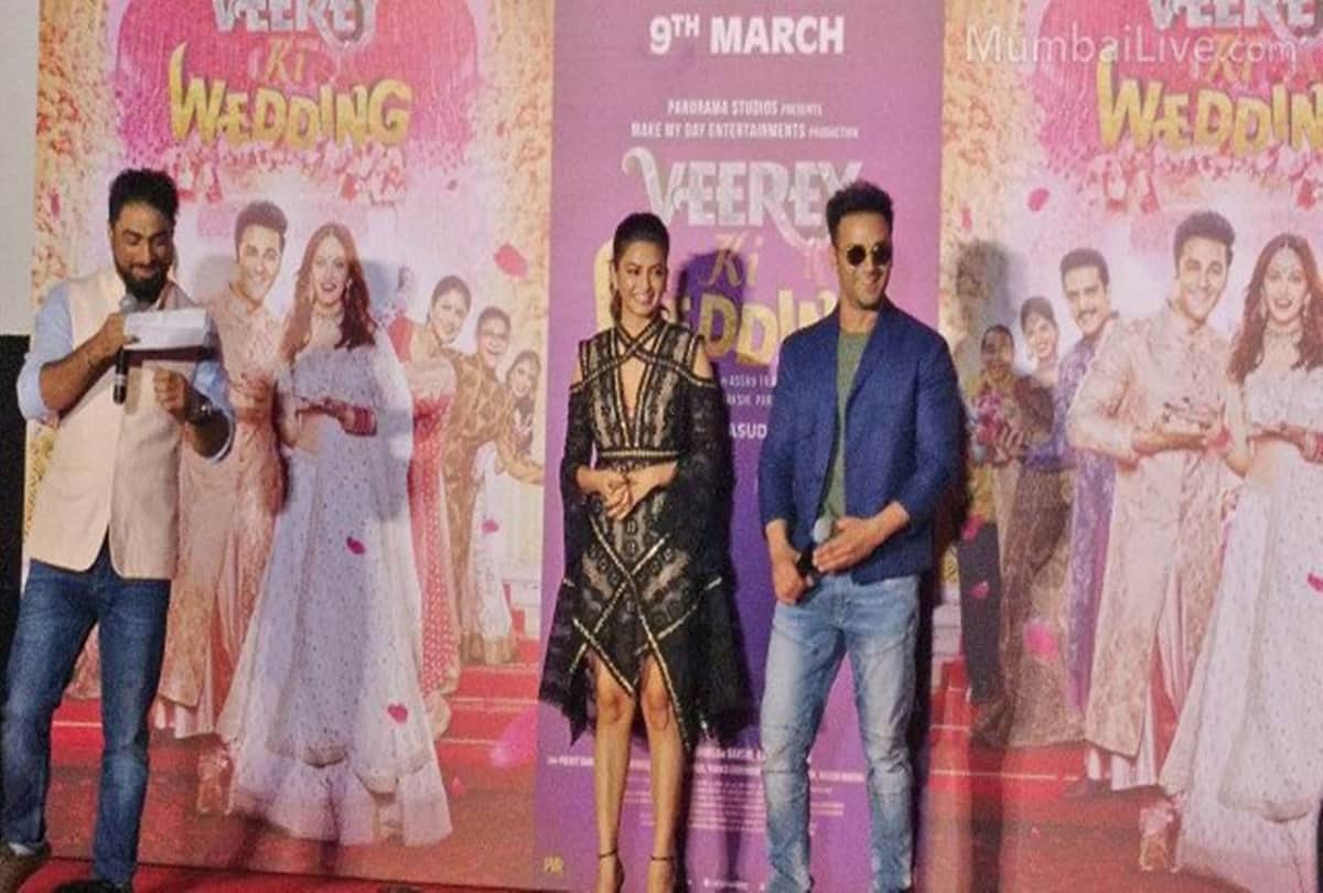 Veerey Ki Wedding actor Pulkit Samrat says he believes in love
