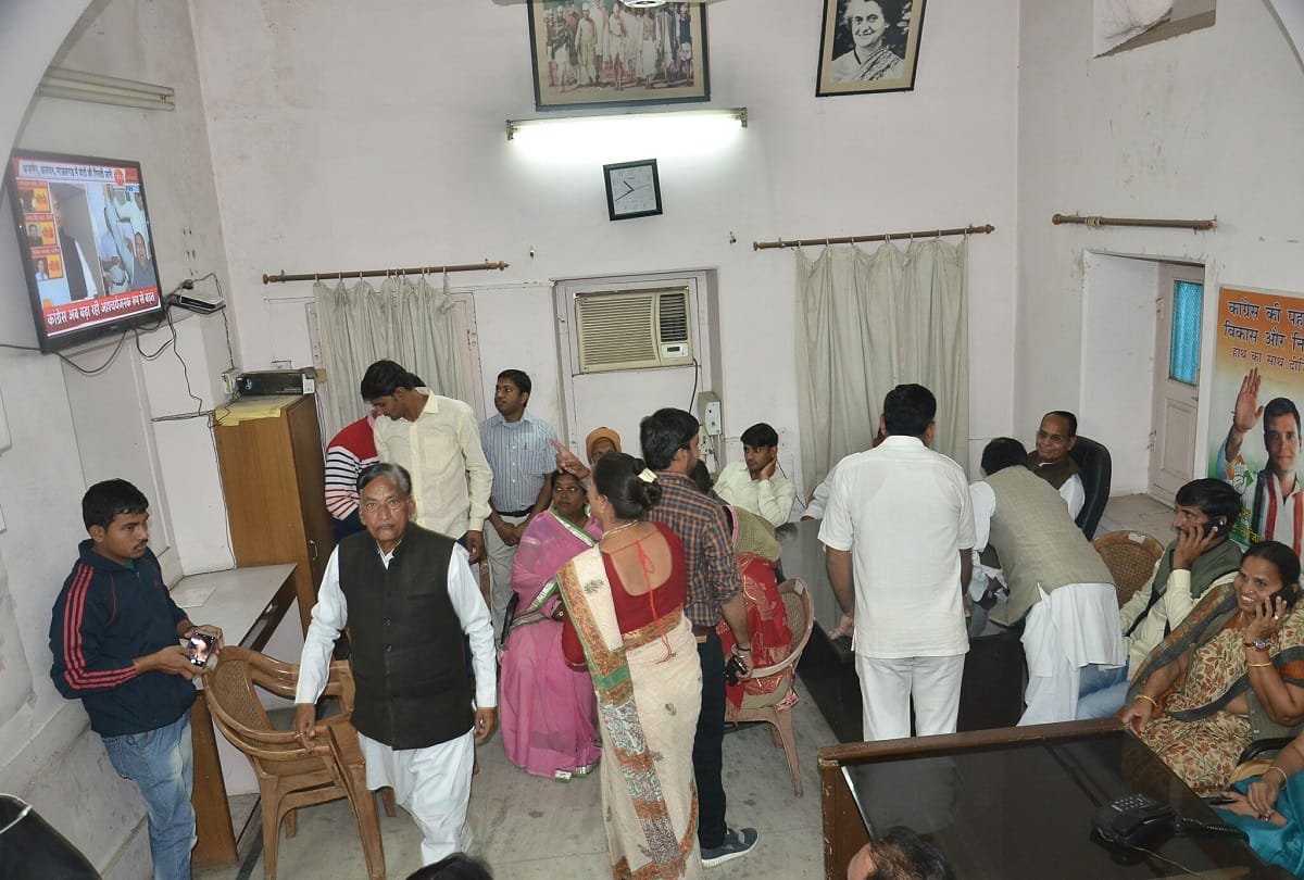 rajasthan by elections re celebrations begins at congress party offices in alwar ajmer bhilwara
