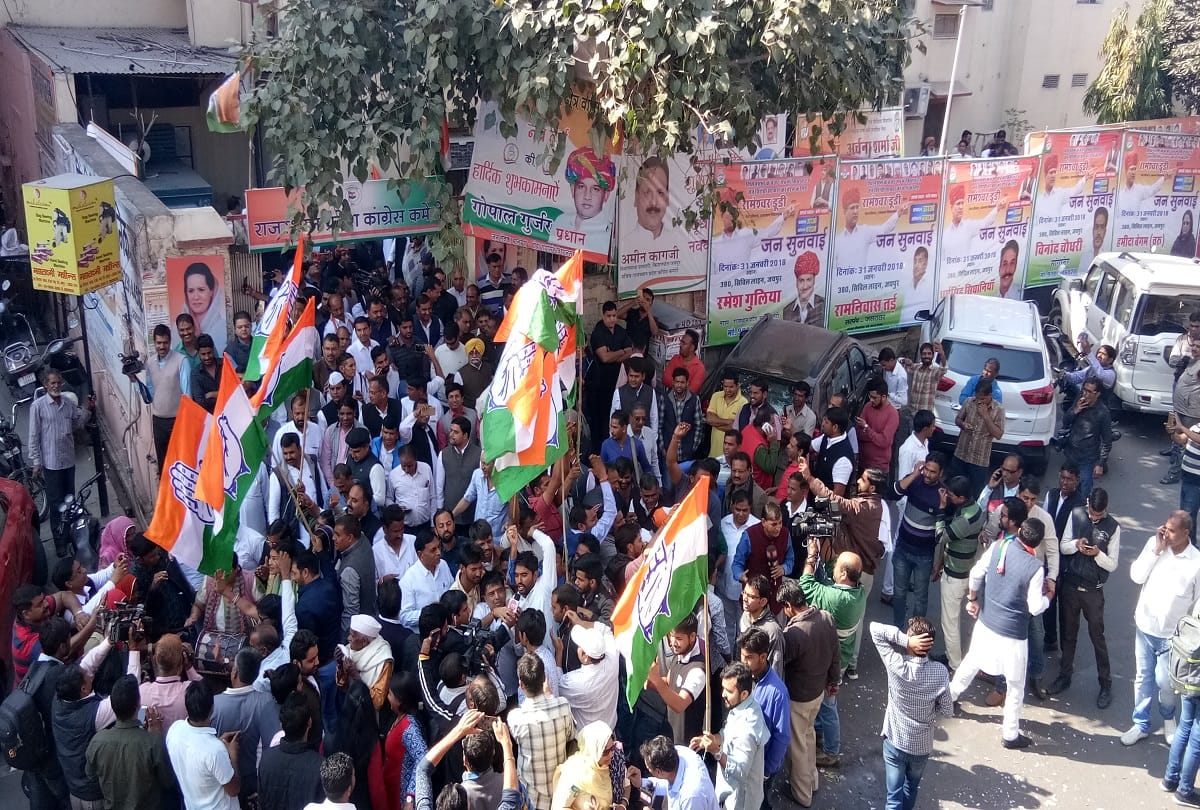 rajasthan bypolls results congress disturbed political calculations by winning byelections 