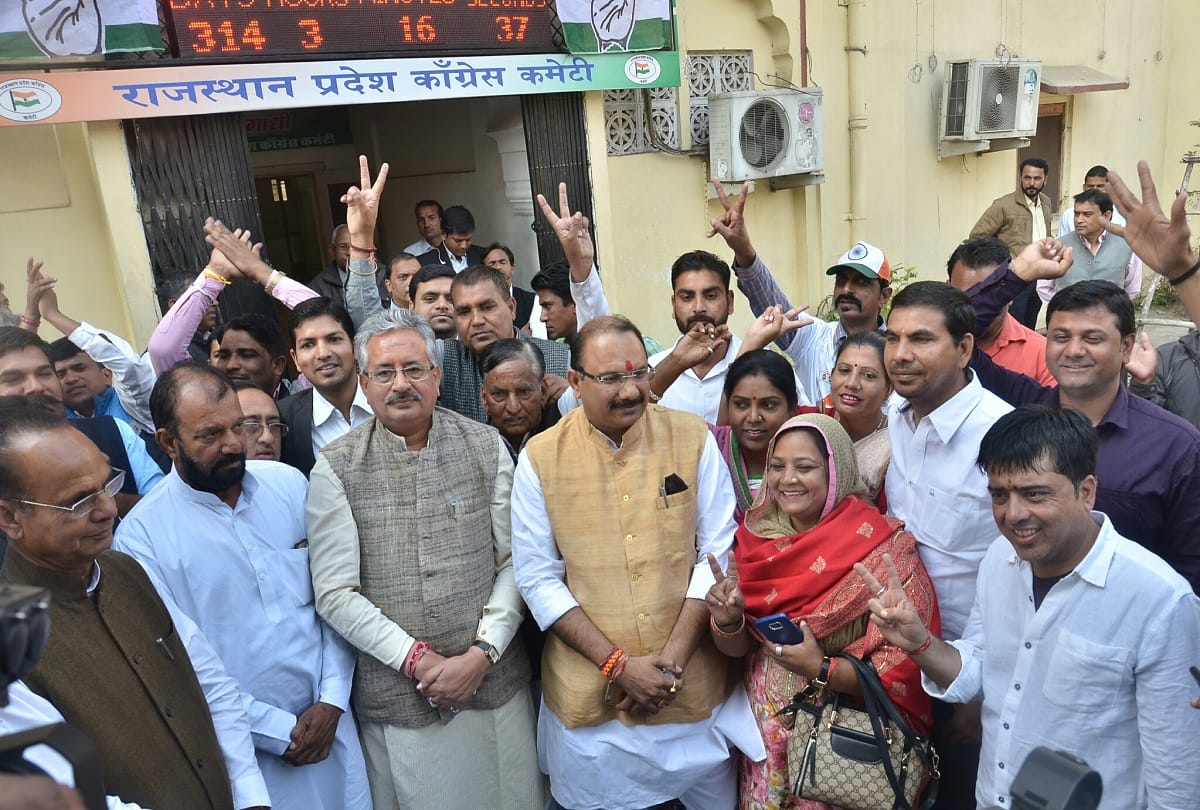rajasthan bypolls results meet 3 congress candidates who won bypolls 2018