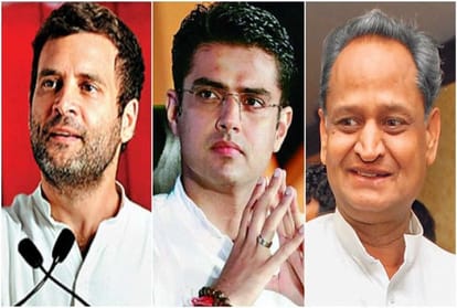 rajasthan bypolls- after results Congress will have this new trouble