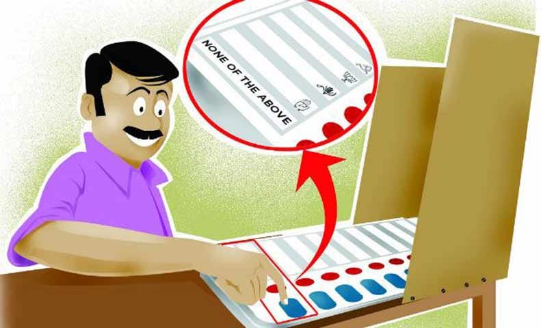 rajasthan bypolls- thousands of people press NOTA button
