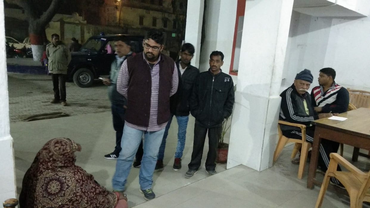 rampage and firing in chanawapar