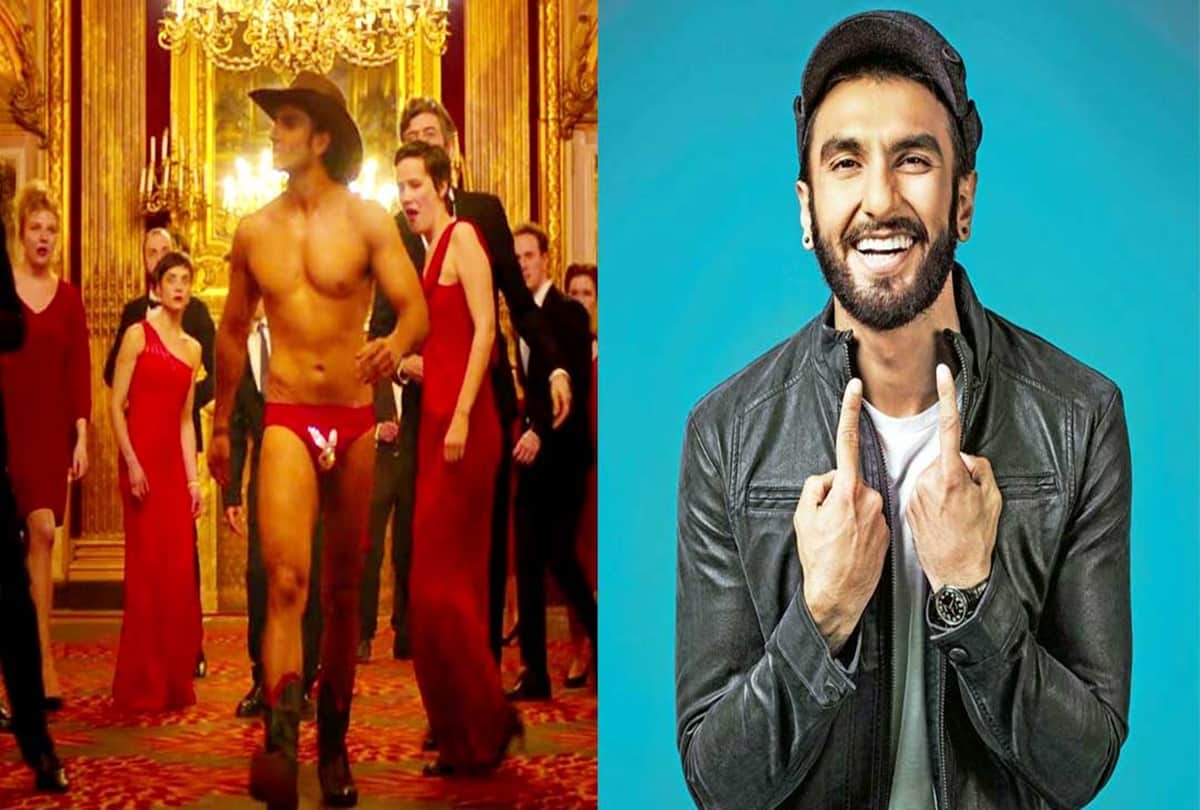 Ranveer Singh reveals about her girlfriends