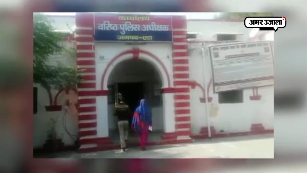रेप पीड़ित