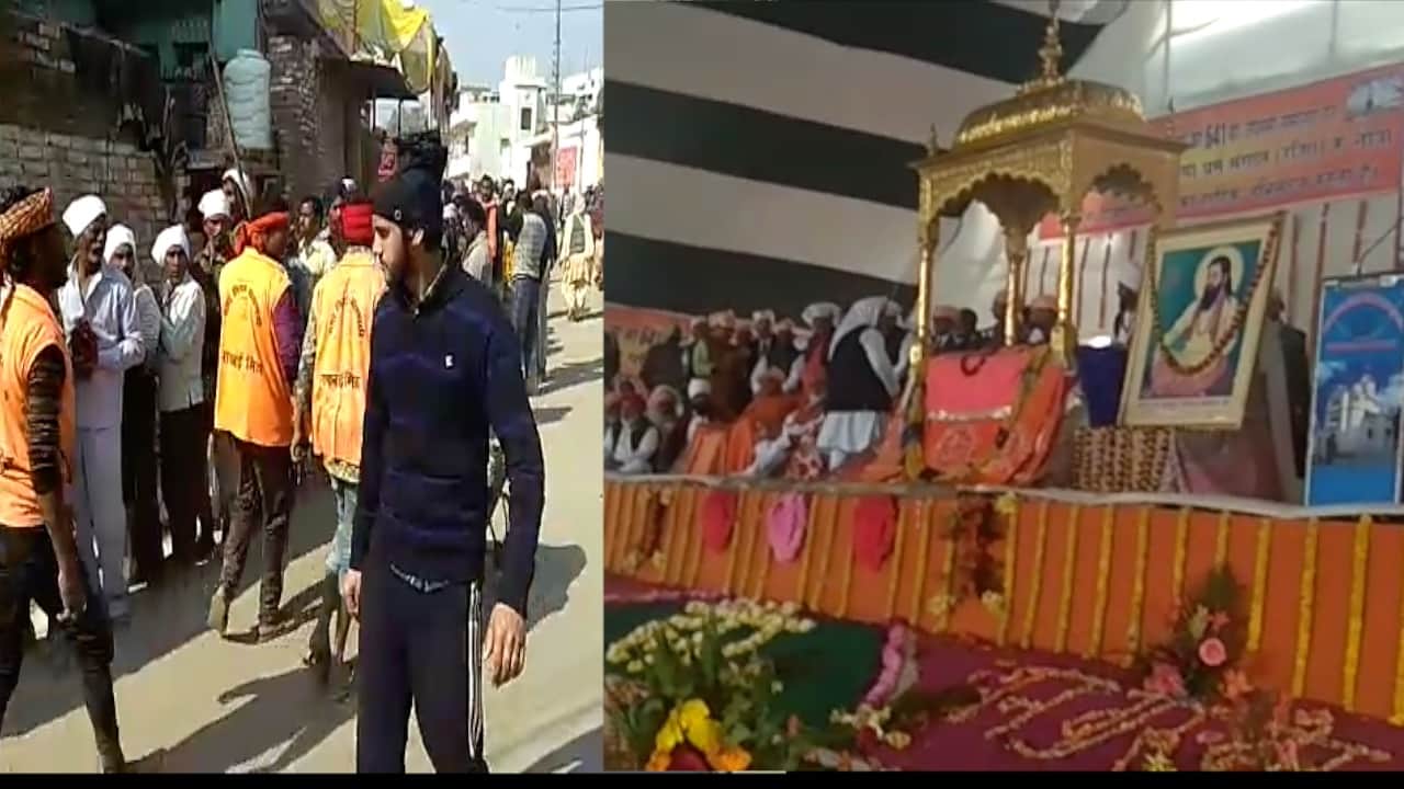 संत रविदास जयंती 