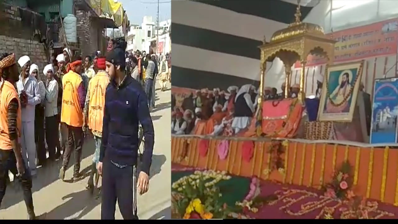 संत रविदास जयंती 