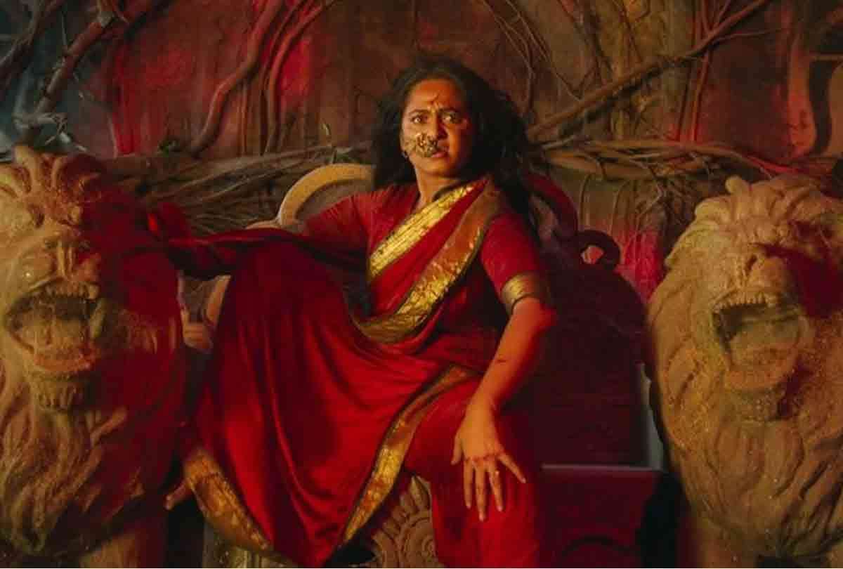 Bhaagamathie box office collection in overseas