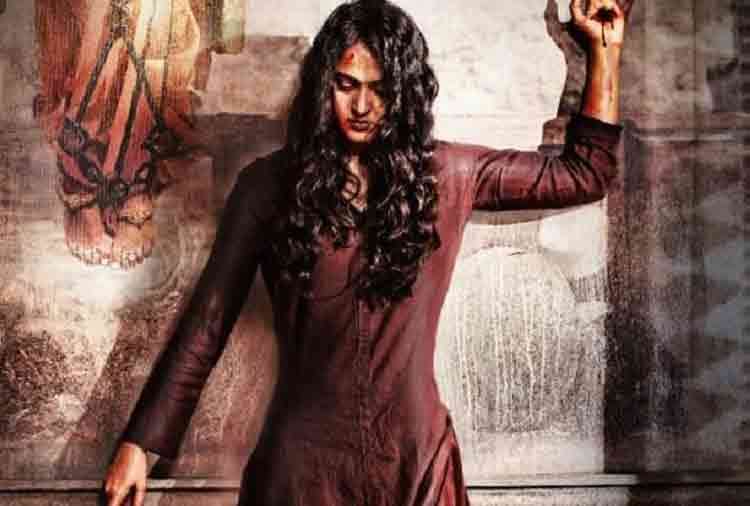 Bhaagamathie box office collection in overseas