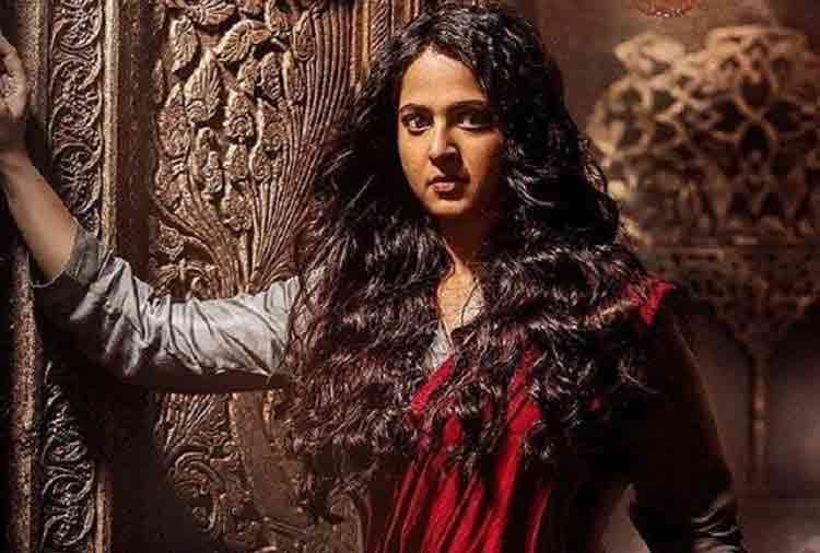 Bhaagamathie box office collection in overseas