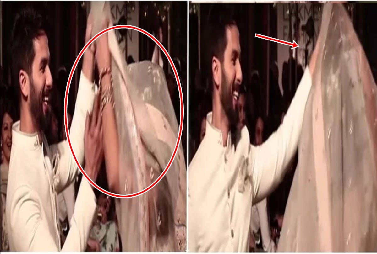 Shahid Kapoor and wife Mira Rajput oops moment caught on camera see Video