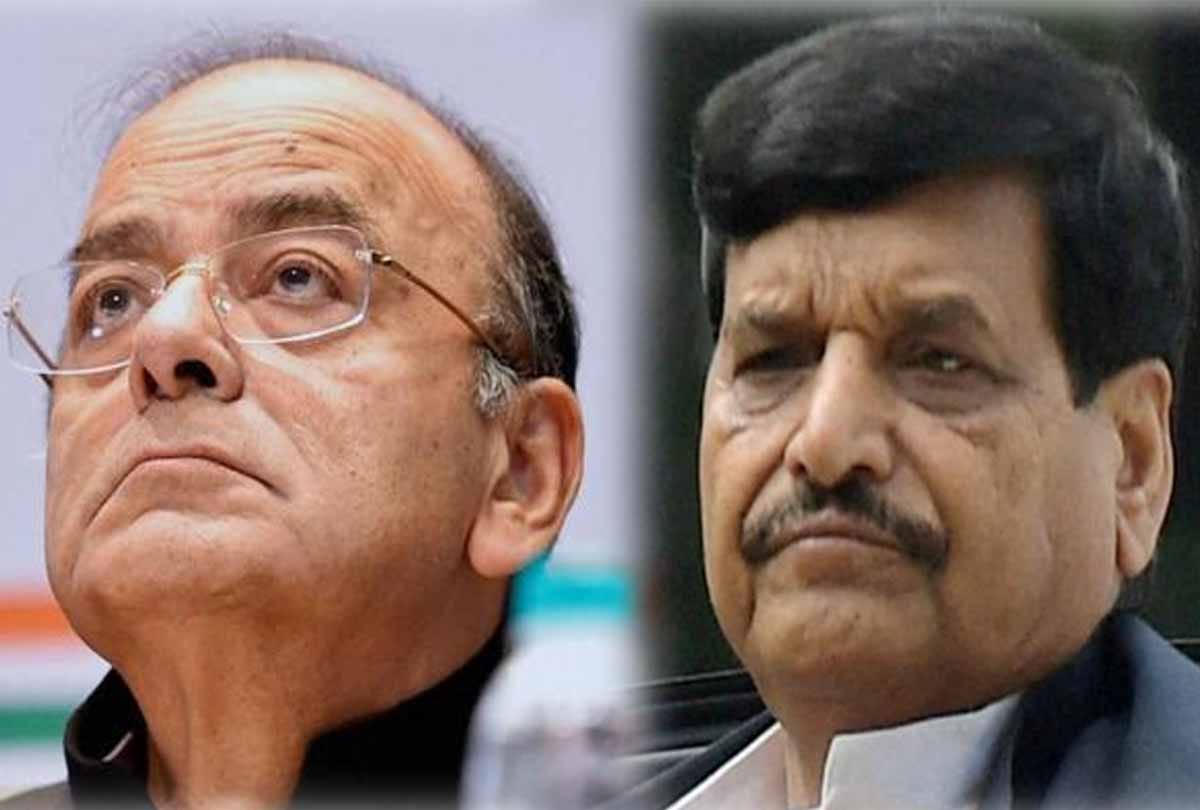 shivpal yadav statement about samajwadi party
