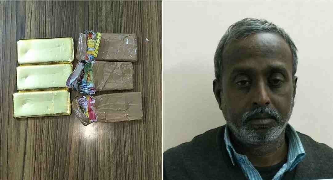  smuggler caghut from mughalsarai with three kg gold