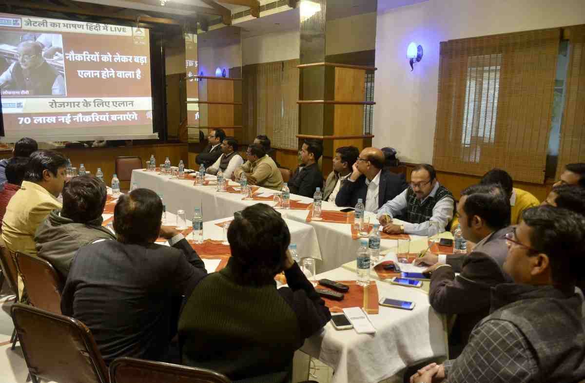 MSME sector sad after no budget package for purvanchal