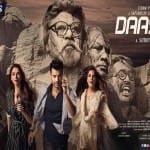 Das Dev film poster has been released