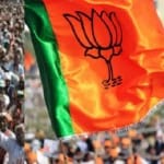 राजस्थान 