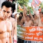 सलमान खान