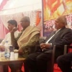 कार्यक्रम में मौजूद अतिथि