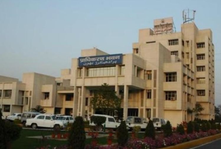 Up 1100 Acres Of Land Marked For Three New Industrial Areas In Lucknow