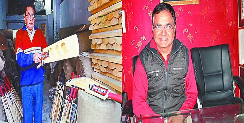 budget 2018 : sports merchant despondent, read the full news in one click