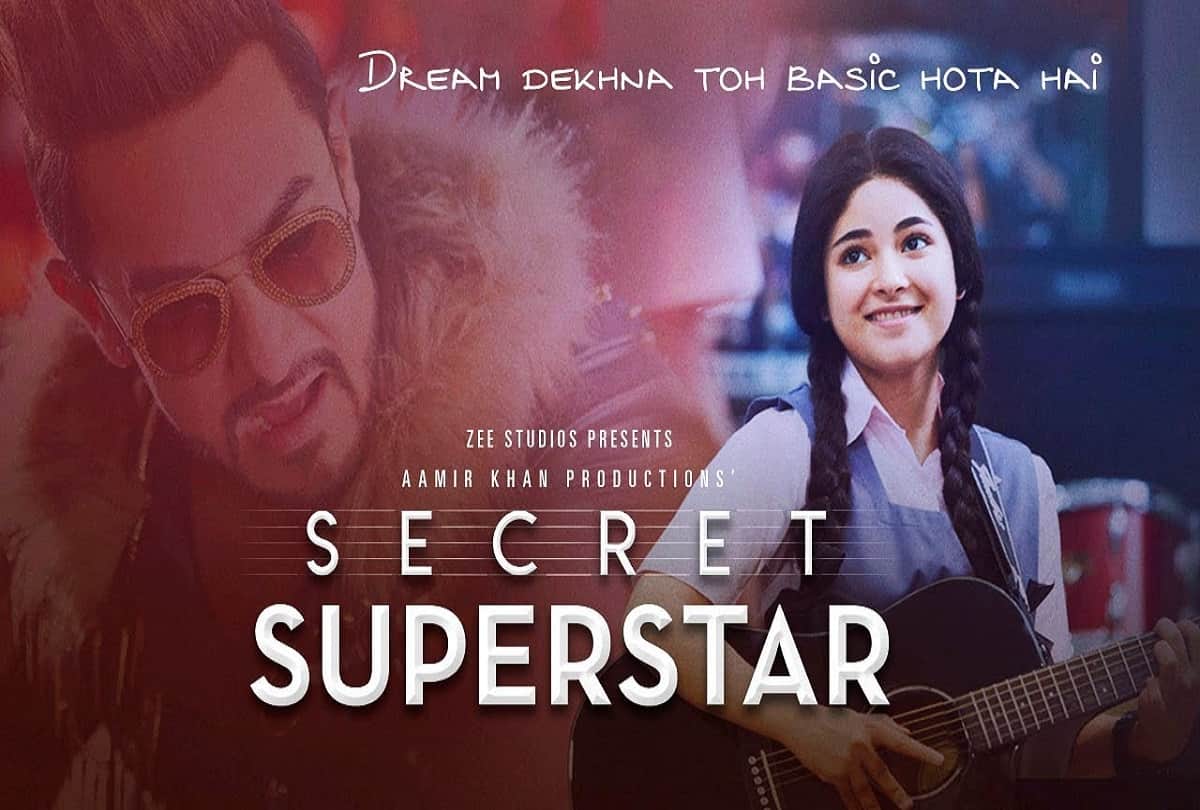 aamir khan's secret superstar box office collection in china is 509 crores