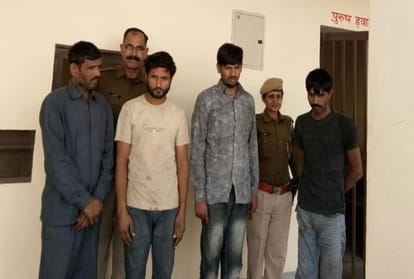 Cow smuggler arrested in bewar ajmer