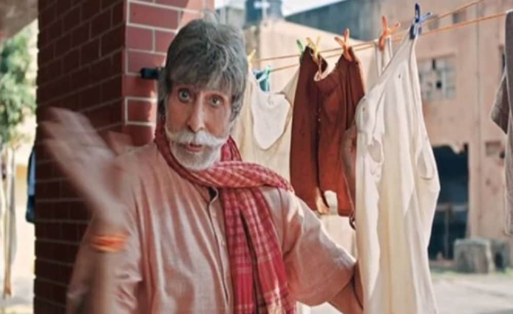 amitabh bachcahn shoot a video ad of inner wear and share it on his facebook 