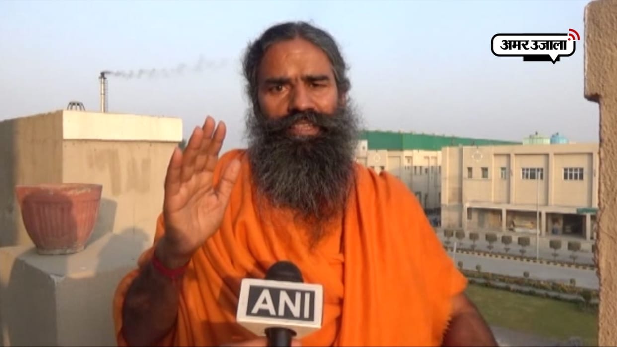 Baba ramdev support modi government for remove article 370 of jammu and kashmir