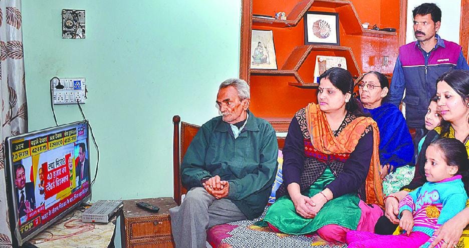 common people home budget bad in agra 
