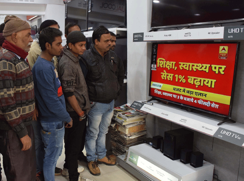 युवाओं में जगी बेहतर भविष्य की आस