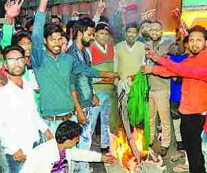 Traders burnt clothes in protest.