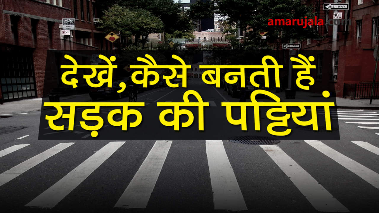 प्रतीकात्मक तस्वीर