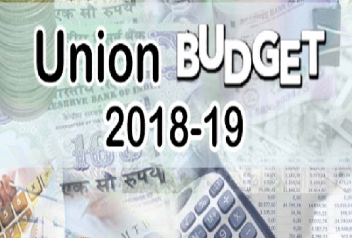 This is special for Kanpur in government budget