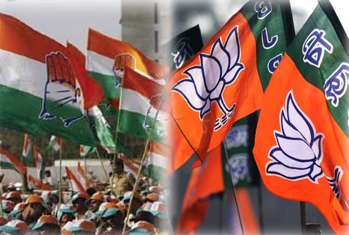 ajay singh congress mp statement on bjp